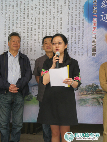 王蓉致辞 记者赵艳芳摄