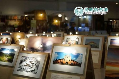 摄影展展出作品1
