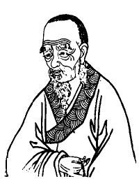 担当