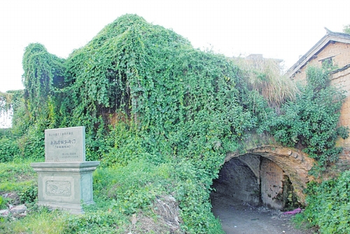 2005年仁寿门成为保山市级文物保护单位