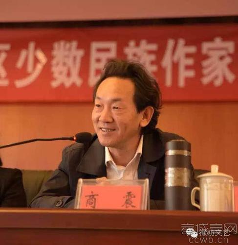 （著名诗人、《诗刊》常务副主编商震授课）