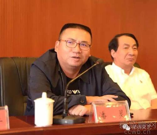（著名作家、云南省作协副主席潘灵讲话）