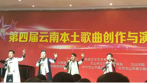 《洛之玛》组合比赛现场