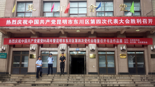 图片1