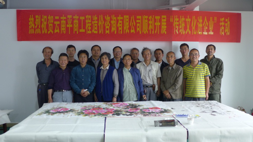 图片1