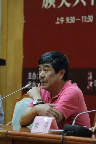 《青年作家》主编梁平.webp