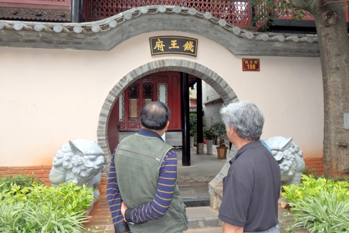 图片2
