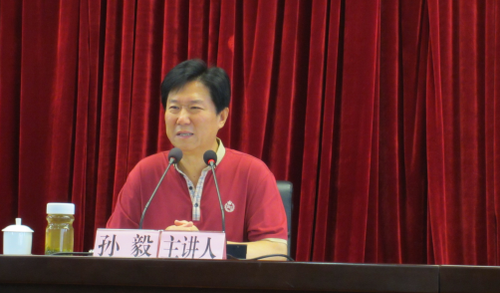 中央民族乐团党委书记、国家一级演员、著名男高音歌唱家孙毅老师