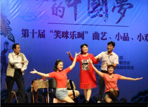 QQ截图20160829173749