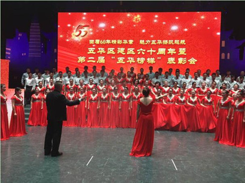 QQ截图20160913171526