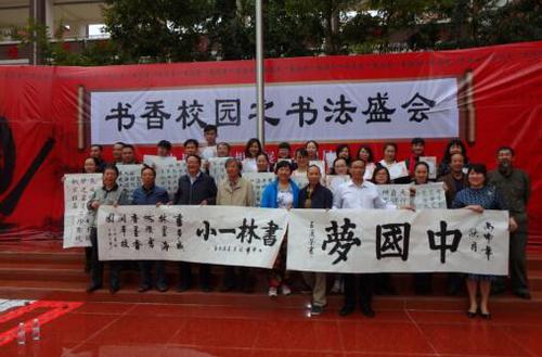 QQ截图20161018143701