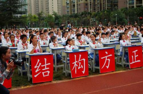 QQ截图20161018143722
