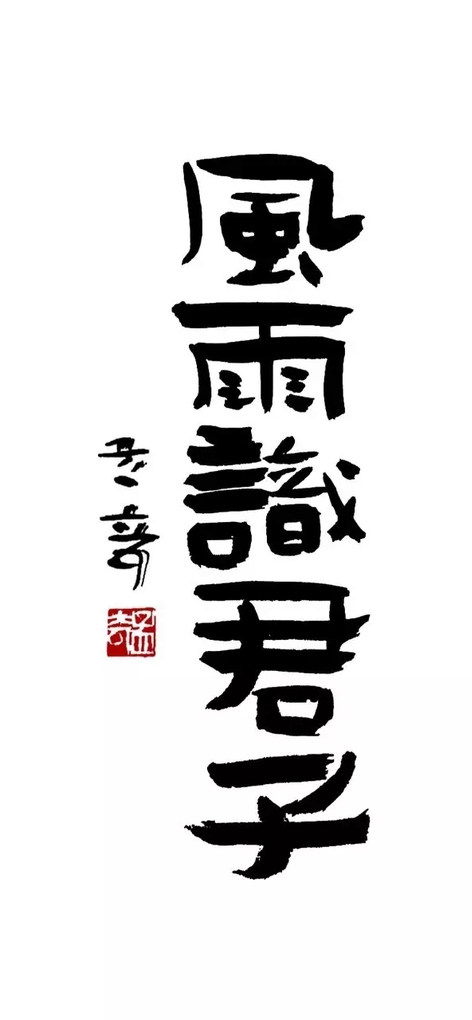 640.webp (3)