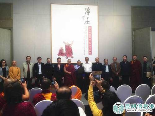 汉藏艺术家携手共绘净土 200余幅书画作品在昆展出