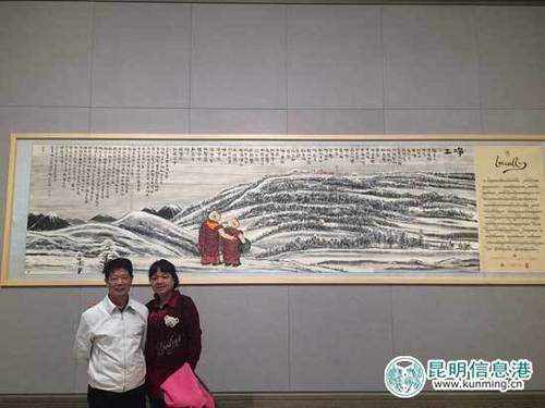 汉藏艺术家携手共绘净土 200余幅书画作品在昆展出