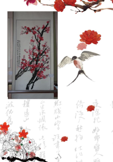图片5