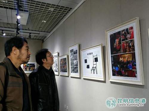 第四届云南摄影艺术展开幕