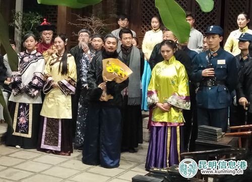 《琉璃》剧组