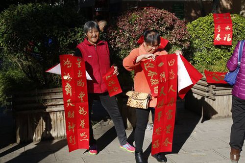 图片1_副本