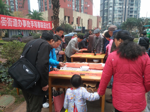 图片2