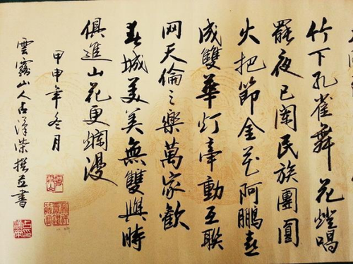 图片2