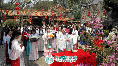 “祭花神”仪式现场