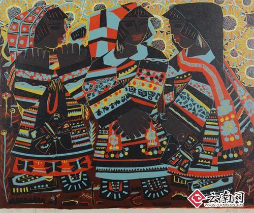 拉祜风情——染 绝版木刻 70cm×57cm 1984 省博物馆供图 “绝版木刻”——云南骄傲