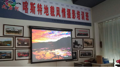 摄影图片讲解