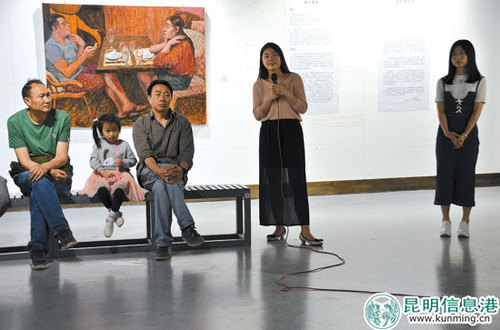 展览现场。实习记者魏传金 摄 展览现场。实习记者魏传金 摄