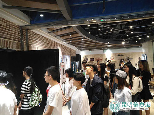 《鼠辈》在昆演出