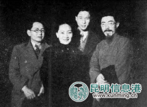 1939年，西南联大剧团在昆明公演《祖国》时留影
