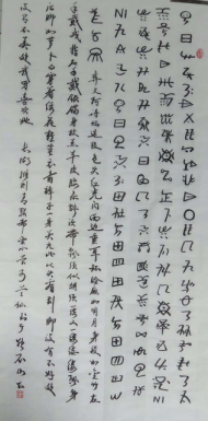 图片3