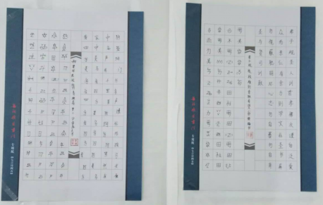 图片5