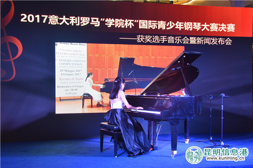 孙懿的钢琴演奏。