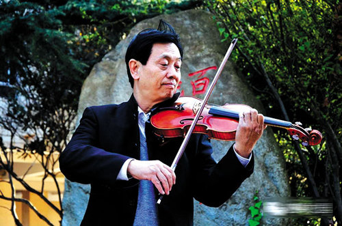 李平昌 网络截图