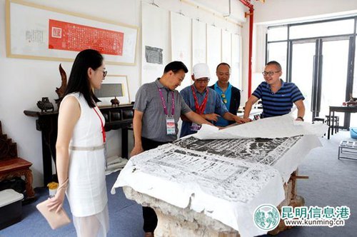 探讨欣赏传拓技艺。