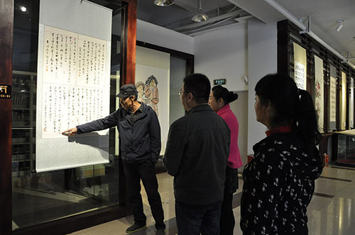 图片2