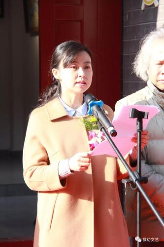 县委常委、宣传部部长秦芸致辞