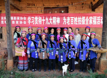 全家福拍摄现场