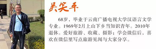 90fba6114c201bcfd86905