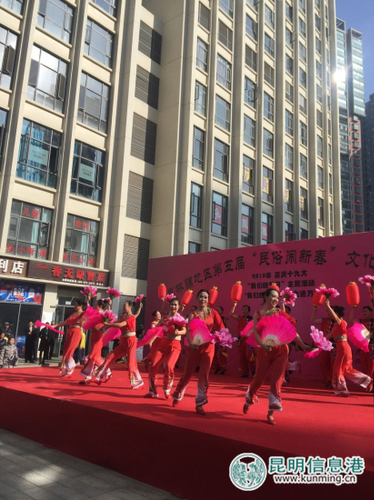 喜庆的歌舞表演
