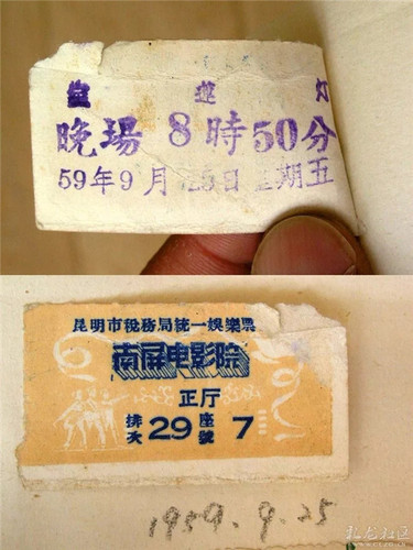 eca86b6b05bc1c1952f509