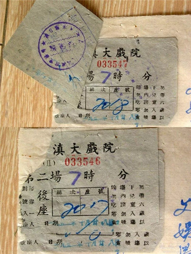 eca86b6b05bc1c19534311