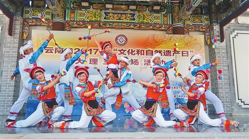 大理州“非遗”活动丰富多彩