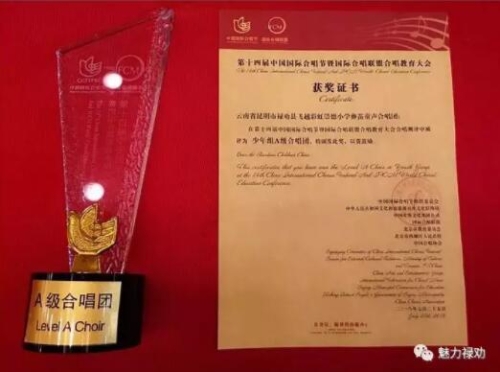 QQ截图20180725141016