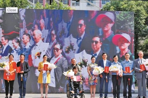 QQ截图20180820092345