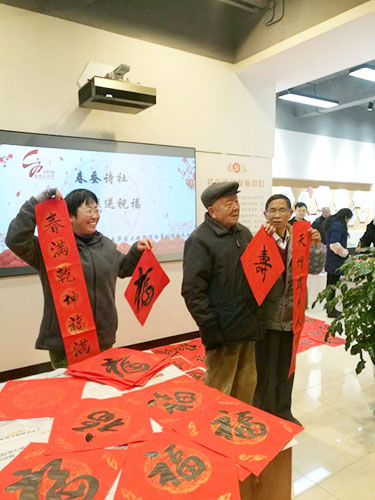 3图片1