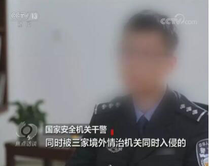 QQ截图20181128152847