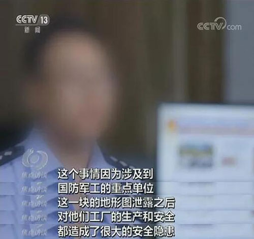 QQ截图20181128152911