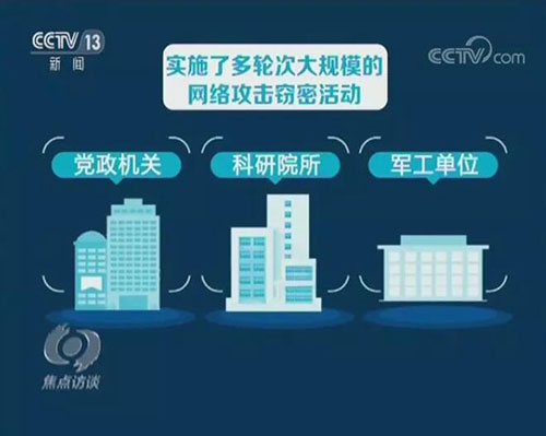 QQ截图20181128152931